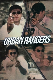Urban Rangers Trailer
