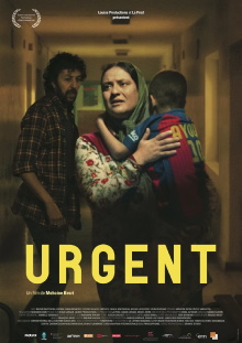 Urgent Trailer