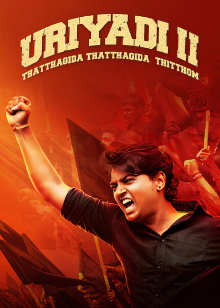 Uriyadi 2 Trailer