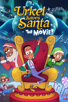 Urkel Saves Santa: The Movie! Trailer