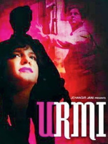 Urmi Trailer