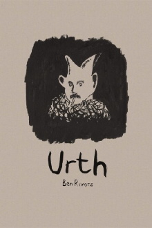 Urth Trailer