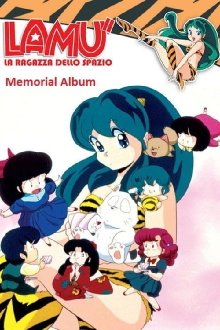 Urusei Yatsura: Memorial Album Trailer