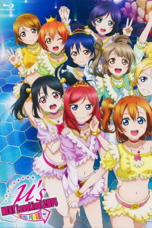 μ's 4th →NEXT LoveLive! 2014 ~ENDLESS PARADE~ Trailer