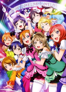 μ's 5th Go→Go! LoveLive! 2015 ~Dream Sensation!~ Day1 Trailer