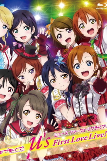 μ's First Love Live! Trailer