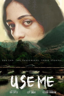 Use Me Trailer