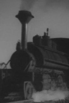 Ushidure Express Trailer