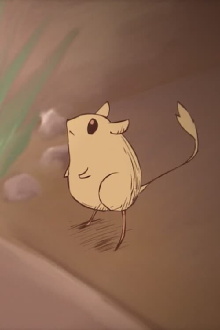 Ushigaeru Trailer