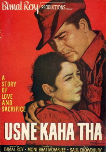 Usne Kaha Tha Trailer