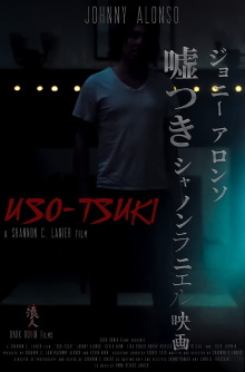 Uso-Tsuki Trailer