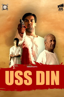 Uss Din Trailer