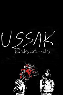 USSAK Trailer