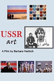 USSR Art Trailer