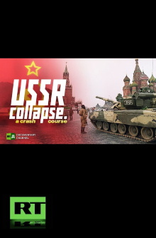 USSR Collapse: A Crash Course Trailer