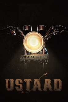 Ustaad Trailer