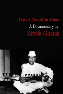 Ustad Alauddin Khan Trailer