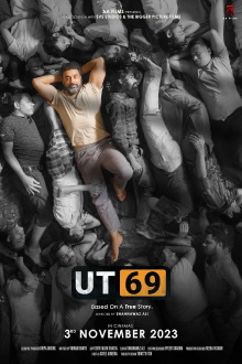 UT 69 Trailer