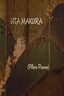 Uta Makura (Pillow Poems) Trailer