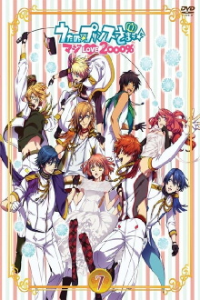 Uta no☆Prince-sama♪ Maji Love 2000%: Shining Star Xmas Trailer