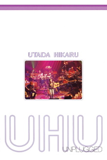 Utada Hikaru: Unplugged Trailer
