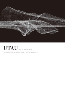 Utau Live in Tokyo 2010 - A Project of Taeko Onuki & Ryuichi Sakamoto Trailer