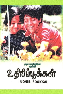 Uthiripookkal Trailer