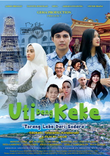 Uti Deng Keke Trailer
