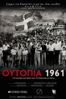 Utopia 1961 Trailer