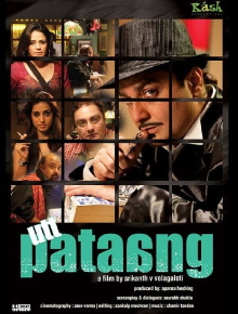 Utt Pataang Trailer