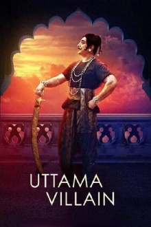 Uttama Villain Trailer