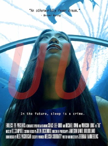 UU Trailer