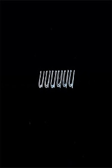 uuuuuu Trailer