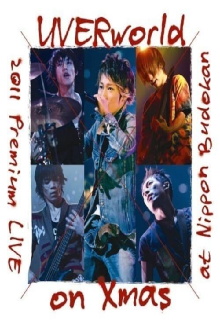 UVERworld 2011 Premium LIVE on Xmas Trailer