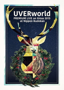 UVERworld Premium Live on X'mas 2015 at Nippon Budokan Trailer
