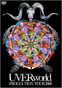 UVERworld Proglution Tour 2008 Trailer