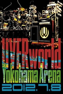 UVERworld Yokohama Arena Trailer