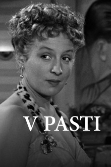 V pasti Trailer