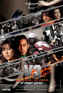 V3: Samseng Jalanan Trailer