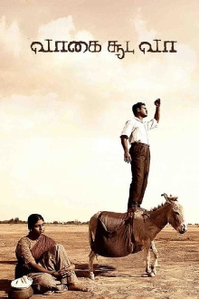 Vaagai Sooda Vaa Trailer