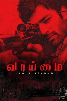 Vaaimai Trailer