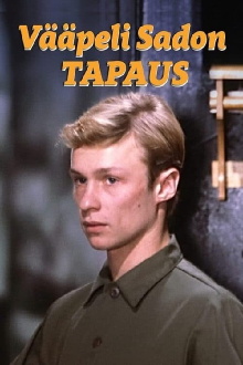 Vääpeli Sadon tapaus Trailer