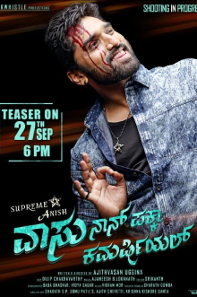Vaasu Naan Pakka Commercial Trailer