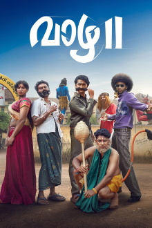 Vaazha II Trailer
