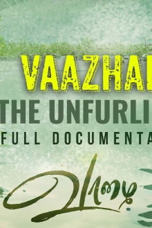 vaazhai - the unfurling Trailer