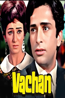 Vachan Trailer