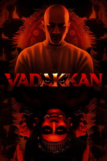Vadakkan Trailer