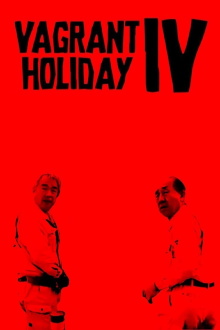 Vagrant Holiday IV - Japan Trailer
