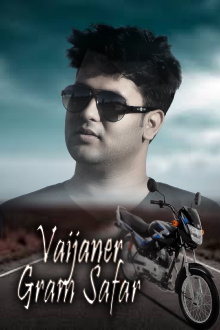 Vaijaner Gram Safar Trailer