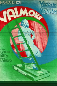 Vaimoke Trailer